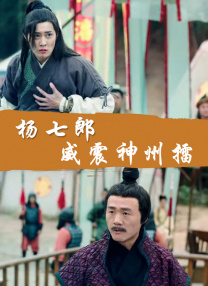 国产一区曰韩二区欧美三区