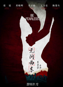 欧美一区成人