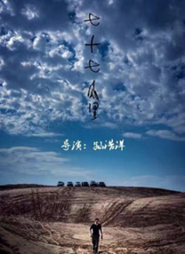 成品网站免费直播有哪些平台推荐