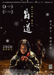 成人久久久精品乱码一区二区三区