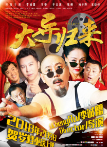 亚洲a在线播放