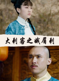 亚洲精品国产免费