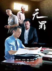 成年人在线视频