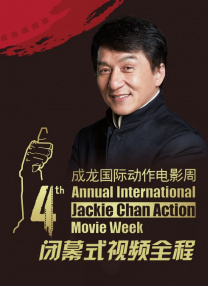 步步惊心免费完整版电视剧
