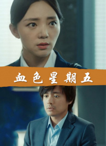 jvid在线