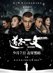 碰碰久