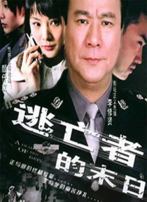 我的大胸女友