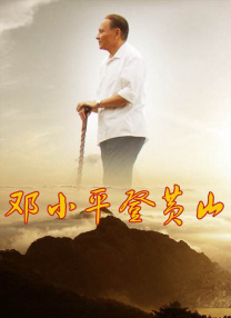 阿v视频在线观看免费播放