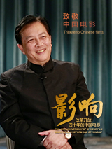 久久成人国产精品二三区