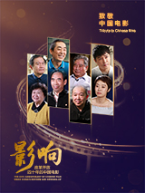 中国gay无套小鲜肉