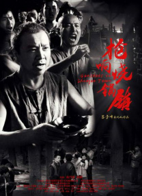 日韩欧美一中文字幕不卡