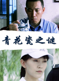 7777精品久久久大香线蕉
