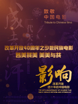 空之色水之色