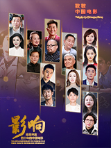西西人体444www高清大但