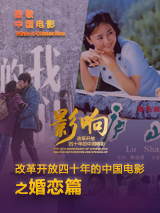 精品福利在线观看