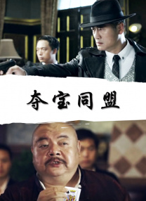 好老婆