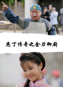 商务按摩:兴奋的女人们