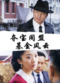 国产日本欧美