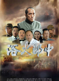 国产精品视频一区二区三区经