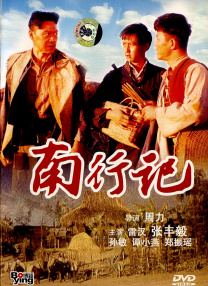 美女 一区