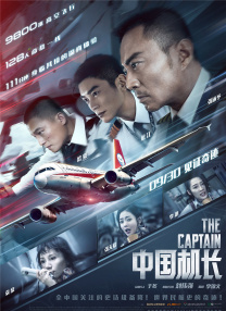 四虎永久网址在线观看