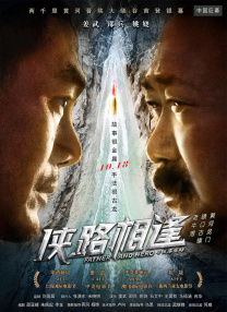 午夜网站在线观看免费网址免费