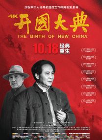 老师的内裤