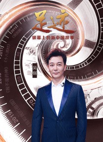 欧美二区在线观看