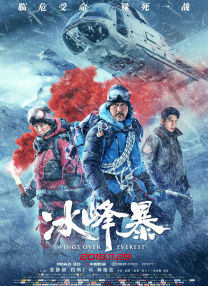 中文字幕免费一区