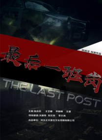 禁漫社