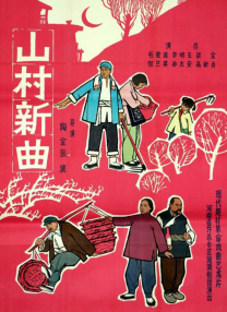 婷婷亚洲综合一区二区