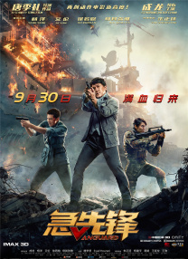 国产精品久久久久久久久岛