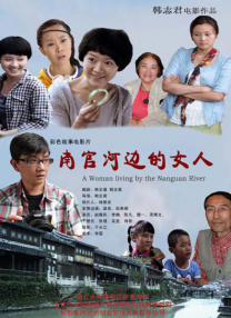 虚伪的表现