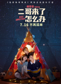 草莓丝瓜视频下载