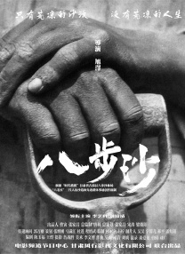 亚洲专区一区