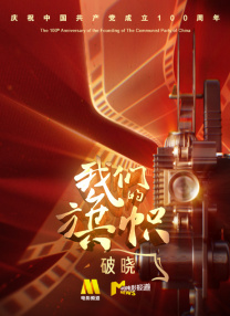 新的妈妈的朋友