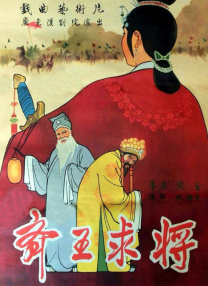 欧美自拍小视频