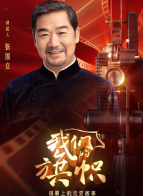 亚洲精品69