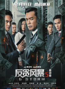 奇米视频在线