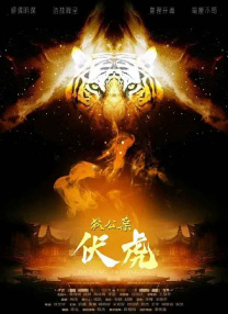 成人在线视频在线观看