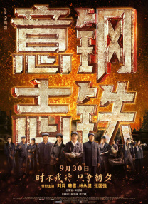 日日 网