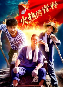 91精品国产免费久久久久久
