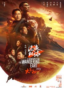国产永久免费观看视频软件