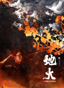 欧美 午夜 福利