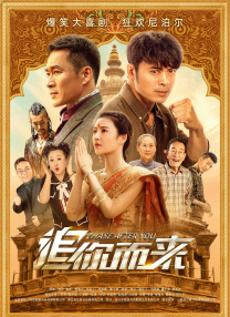 亚洲欧美日韩综合一区久久