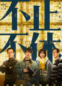 国产96福利视频在线观看