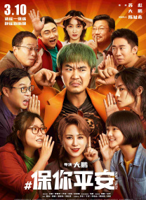 影视先锋看片网址