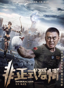 免费黄色入口