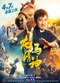 91色资源网在线观看