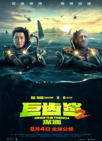 荔枝视频在线观看免费完整版